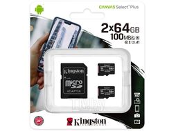 Память (flash-карты) KINGSTON SDCS2/64GB-2P1A