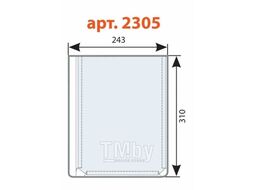 Папка-вкладыш (файл) А4 180 мкм на 250 листов с перфорацией DPS 2305