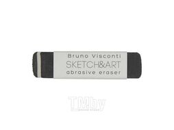 Ластик BrunoVisconti "Sketch&Art" художественный абразивный Bruno Visconti 42-0043