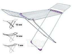 Сушилка для белья напольная, 18м, серия Gloria, бело-фиолетовая, PERFECTO LINEA (Сушильное полотно - 18 метров, размер 176х55х92.)