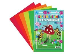 Набор цветного картона А4 5 цв. (5 л.), гофрир. флуоресцентный, 180г/м2, пластик. пакет с европодв., deVente 8040518