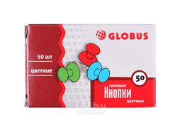 Кнопки силовые цветные 50шт Globus