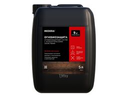 Антипирен (I группа огнезащиты) MEDERA 150 GRANAT 5л Pro-Brite 2016-5