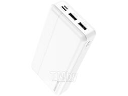 Портативное зарядное устройство Borofone BJ24A 20000mAh (белый)