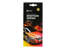 Ароматизатор картонный Emotion Series Drive GRASS AC-0197