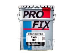 Масло гидравлическое минеральное 20 л - AWH32P PROFIX AWH32P