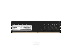 Оперативная память DIMM DDR4 8GB (2666МГц) ExeGate PC4-21300 EX283082RUS