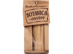 Набор для подвязки растений BOTANICA бумажная, 15см x 1000шт