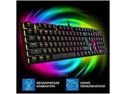 Игровая клавиатура SVEN KB-G9300