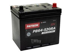 Аккумулятор PATRON ASIA 12V 64AH 520A (R+) B1 230x173x222mm 14,9kg PATRON PB64-520RA