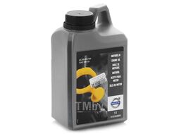 Масло моторное синтетическое 1л - 5W30 Engine Oil A5/B5 VOLVO 31316299