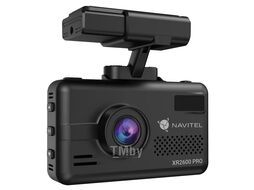 Видеорегистратор NAVITEL XR2600 PRO DVR