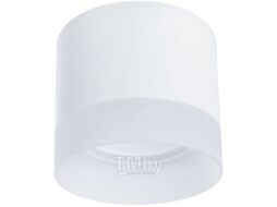 Точечный светильник Arte Lamp Castor A5554PL-1WH