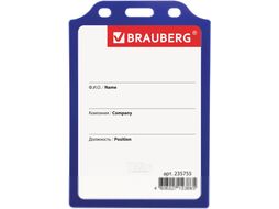 Бейдж Brauberg 235755