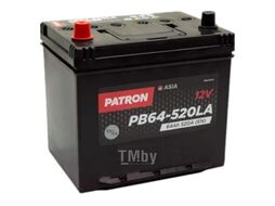 Аккумулятор PATRON ASIA 12V 64AH 520A (L+) B1 230x173x222mm 14,9kg PATRON PB64-520LA