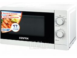 Микроволновая печь Centek CT-1577 (белый)