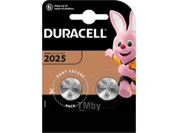 Комплект батареек Duracell Specialty Lithium DL/CR 2025 (2шт)