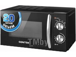 Микроволновая печь Centek CT-1578 (черный)