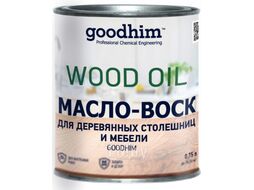 Масло для древесины GoodHim Для деревянных столешниц и мебели (бесцветный, 750мл)