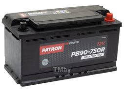 Аккумулятор PATRON POWER 12V 90AH 750A ETN 0(R+) B13 353x175x190mm 20,1kg PATRON PB90-750R