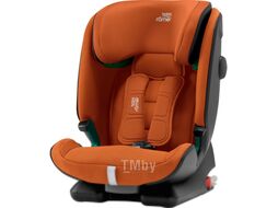 Автокресло Britax Romer Advansafix i-size (Golden Cognac)