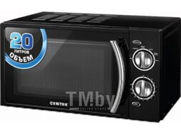 Микроволновая печь Centek CT-1580 (черный)