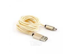 Кабель USB SBOX USB-TYPE-C M/M 1,5M Blister Gold [USB-TYPEC-15G]