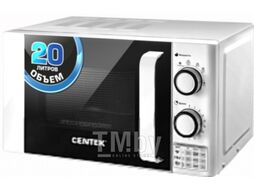 Микроволновая печь Centek CT-1585 (белый)