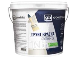 Грунтовка GoodHim GK кварц / 57945 (7кг)