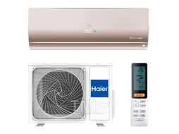 Сплит-система Haier AS35S2SF1FA-G/1U35S2SM3FA