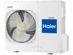 Сплит-система Haier Lightera DC Inverter Super Match AS24NS3ERA-G / 1U24GS1ERA