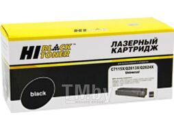 Картридж Hi-Black HB-C7115X/Q2613X/Q2624X