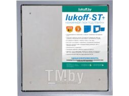 Люк под плитку Lukoff ST Plus 50x60 ZN