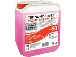 Теплоноситель для систем отопления Monotherm -60 (20кг)