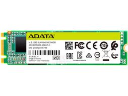 Накопитель A-Data Ultimate SU650 256GB (ASU650NS38-256GT-C) (M.2, SATA III, 3D TLC, 550/510MB/s)