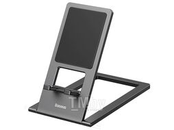 Подставка для смартфона Baseus Foldable Metal Desktop Holder Gray (LUKP000013)