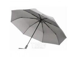 Зонт Ninetygo Oversized Portable Umbrella Automatic Version (grey)