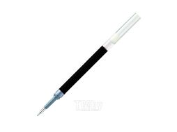 Стержень гелевый Pentel EnerGell / LRN5-AX