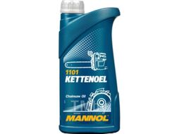 Индустриальное масло Mannol Kettenoel STD / MN1101-1 (1л)