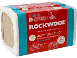 Минеральная вата Rockwool Акустик Баттс Про Ультратонкий 1000x600x27 (упаковка)