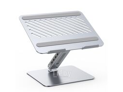 Подставка для ноутбука с USB-С адаптером UGREEN Laptop Stand with USB-C Multifunction Adapter CM532 (60975)