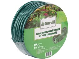 Шланг поливочный Garvill 3/4"-50М (зеленый)