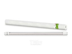 Светильник для растений INhome LED-T8-FITO / 4690612033778