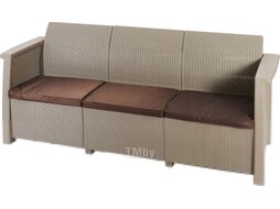 Диван садовый Keter Toledo Love Seat Max / 254012 (капучино)