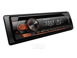 Бездисковая автомагнитола Pioneer MVH-S120UB