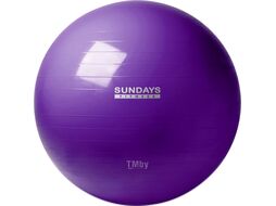 Фитбол гладкий Sundays Fitness IR97402-75 (фиолетовый)