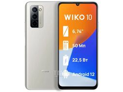 Смартфон Wiko 10 4GB/128GB Silver (VHEM-E03N)