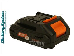 Аккумулятор 1BatterySystem, 18 В, 2Ач Sturm! SBP1802