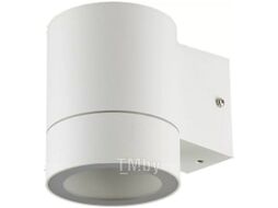 Светильник уличный General Lighting GWL-GX53-M-IP65 White / 661137