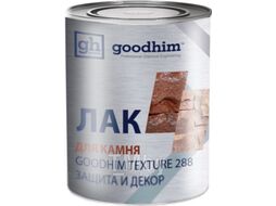 Лак GoodHim Texture для камня специальный 288 / 41584 (2.4л)